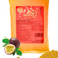 600g Bubble Tea Perlen Popping Boba - Maracuja Fruchtperlen Bubbletea Perlen Set - Natur&Vegan- * KURZ AKTION:1 Gratis 600g Pack pro BestellNr. *  Super Ideen zum Selber Machen Bubble Tea Topping für DIY