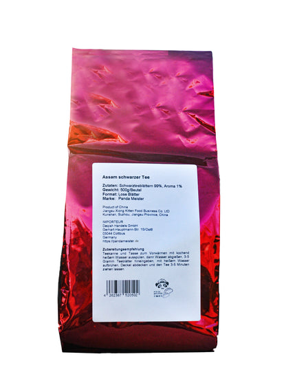 Schwarztee Assam Loser Tee - Bubble Tee DIY, Vegan Zukerfrei - 500g, China