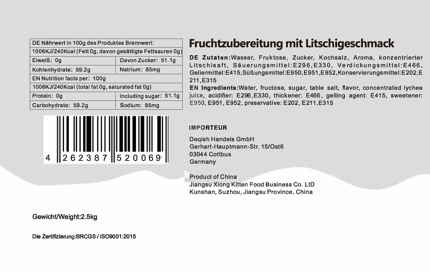 Konzentrat  Fruchtsirup für Bubble Tee  Lassi, Smoothie, Slush Getränkesirup 2,5kg - Litschi